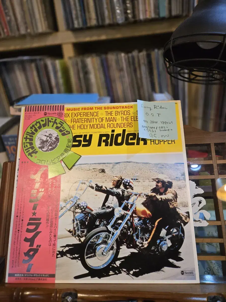 Easy Rider.O.S.T.77.jpn.민트급lp